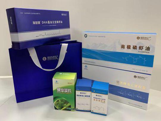 会东彩盒定制
